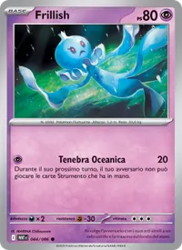 Carta Frillish (Fuoco Bianco)