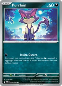Carta Purrloin (Fuoco Bianco)