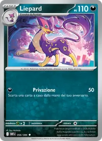 Carta Liepard (Fuoco Bianco)