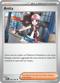 Anita - Fuoco Bianco