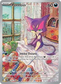 Purrloin - Fuoco Bianco
