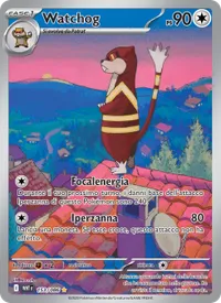 Watchog - Fuoco Bianco