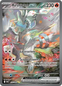 Reshiram-ex