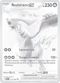 Reshiram-ex