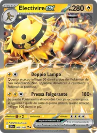 Electivire-ex