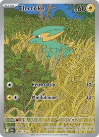 Electrike