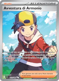 Avventura di Armonio