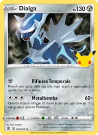 Dialga