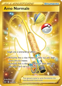 Amo Normale