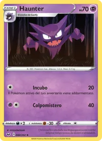 Haunter