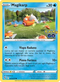 Magikarp - Pokémon GO