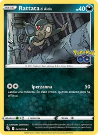 Rattata di Alola - Pokémon GO