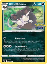Raticate di Alola - Pokémon GO