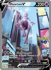 Mewtwo V - Pokémon GO