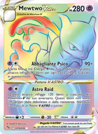 Mewtwo V ASTRO - Pokémon GO
