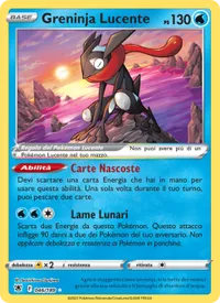 Greninja Lucente