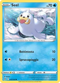 Seel