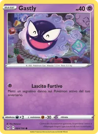 Gastly