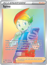 Spino
