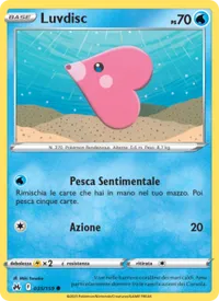 Luvdisc - Zenit Regale