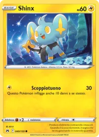 Shinx - Zenit Regale