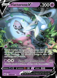 Hatterene V - Zenit Regale