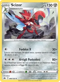 Scizor - Zenit Regale
