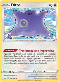Ditto - Zenit Regale