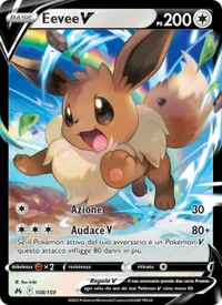 Eevee V - Zenit Regale