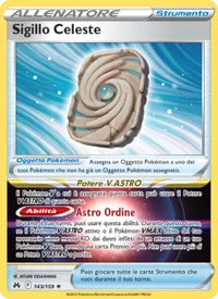 Sigillo Celeste
