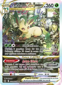 Leafeon V ASTRO