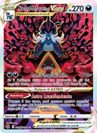 Samurott di Hisui V ASTRO
