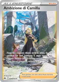 Ambizione di Camilla