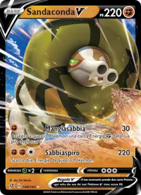 Sandaconda V