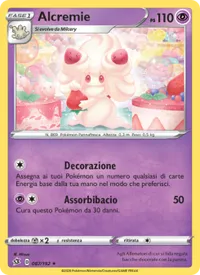 Alcremie