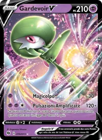 Gardevoir V - Futuri Campioni