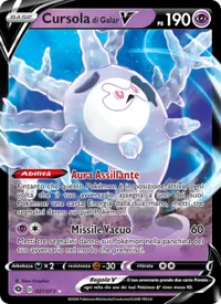 Cursola di Galar V - Futuri Campioni