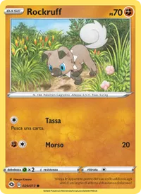 Rockruff - Futuri Campioni