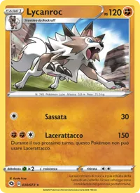 Lycanroc - Futuri Campioni