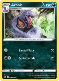Arbok - Futuri Campioni