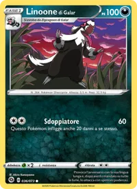 Linoone di Galar - Futuri Campioni