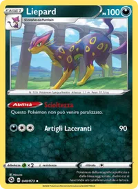 Liepard - Futuri Campioni