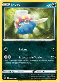 Inkay - Futuri Campioni
