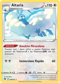 Altaria - Futuri Campioni