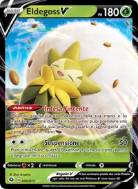 Eldegoss V - Futuri Campioni