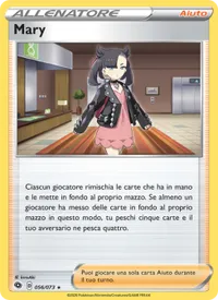 Mary - Futuri Campioni