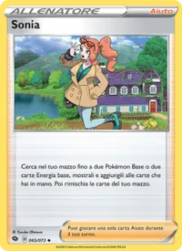 Sonia - Futuri Campioni