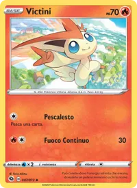 Victini - Futuri Campioni