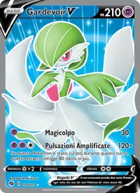 Gardevoir V - Futuri Campioni