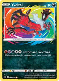 Yveltal - Destino Splendente